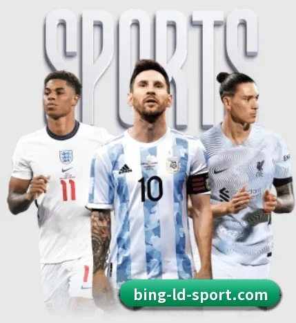 五个功能入口,赛程查询路径更短 - 多运动项目内容板块（LDSPORTS）